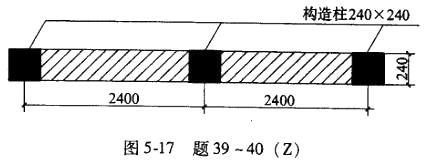 结构专业考试二级,历年真题,2009年注册结构工程师《专业考试二级》上午真题