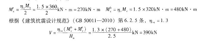 结构专业考试二级,历年真题,2011年注册结构工程师《专业考试二级》上午真题
