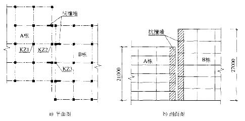 结构专业考试二级,历年真题,2011年注册结构工程师《专业考试二级》上午真题