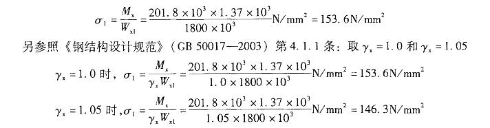 结构专业考试二级,历年真题,2011年注册结构工程师《专业考试二级》上午真题
