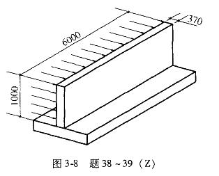 结构专业考试二级,历年真题,2011年注册结构工程师《专业考试二级》上午真题