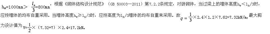 结构专业考试二级,模拟考试,2022年二级注册结构工程师《专业考试》模拟试卷4