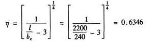 结构专业考试二级,模拟考试,2022年二级注册结构工程师《专业考试》模拟试卷3