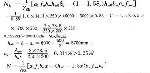 结构专业考试二级,模拟考试,2022年二级注册结构工程师《专业考试》模拟试卷4