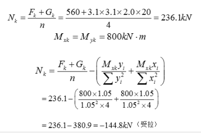 结构专业考试二级,历年真题,2016年注册结构工程师《专业考试二级》下午真题