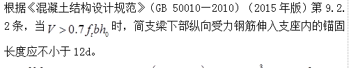 结构专业考试二级,历年真题,2016年注册结构工程师《专业考试二级》上午真题