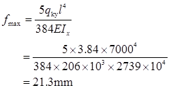 结构专业考试二级,专项练习,注册结构工程师《专业考试（二级）》真题