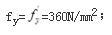 结构专业考试二级,章节练习,基础复习,基础知识