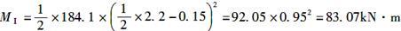 结构专业考试二级,章节练习,基础复习,基础知识