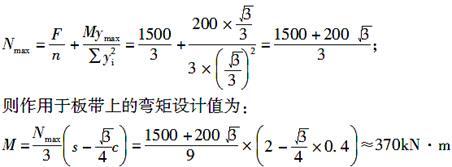 结构专业考试二级,章节练习,基础复习,基础知识