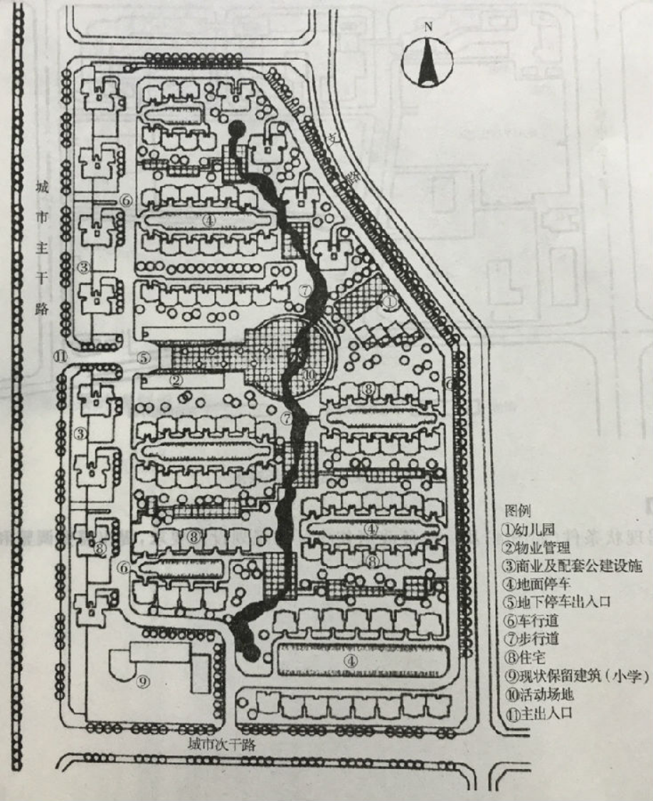 城乡规划实务,章节练习,城乡规划的制定和修改