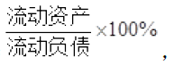 基本制度法规政策含相关知识,历年真题,《房地产基本制度与政策（含相关知识）》真题精选4