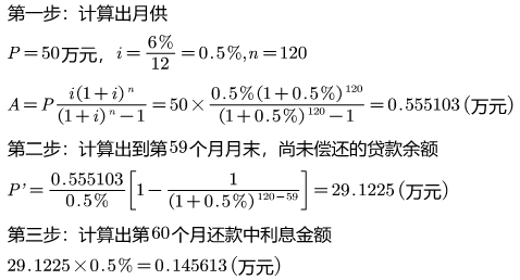 开发经营与管理,点睛提分卷,2021年《房地产开发经营与管理》点睛提分卷1