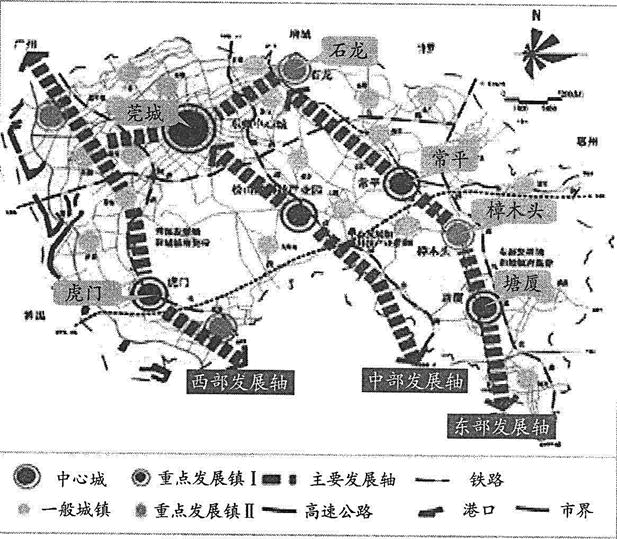 房地产案例与分析,章节练习,房地产估价案例与分析