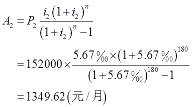 开发经营与管理,章节练习,基础复习,章节基础