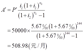 开发经营与管理,章节练习,基础复习,章节基础