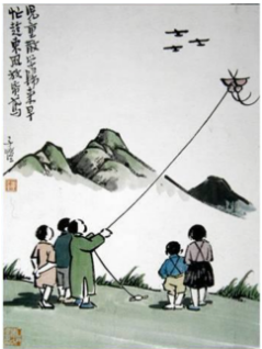 幼儿综合素质,章节练习,基础复习,章节真题 幼儿综合素质,章节练习,基础复习,章节真题