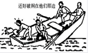 幼儿综合素质,真题章节,幼儿综合素质