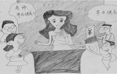 幼儿综合素质,强化训练,章节练习,教师职业道德规范