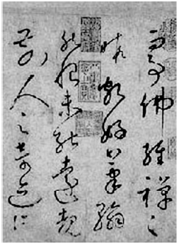 幼儿综合素质,强化训练,章节练习,教师文化素养 幼儿综合素质,强化训练,章节练习,教师文化素养