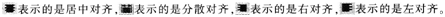 幼儿综合素质,考前冲刺,2021年教师资格《幼儿综合素质》考前冲刺卷6