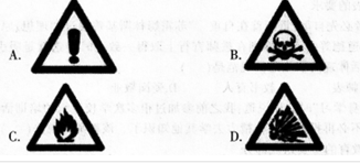 小学综合素质,章节冲刺,小学综合素质 小学综合素质,章节冲刺,小学综合素质