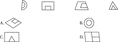 小学综合素质,章节练习,基础复习,章节真题