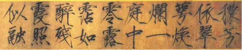 小学综合素质,真题专项训练,第四章教师文化素养