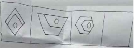 小学综合素质,章节练习,小学综合素质真题