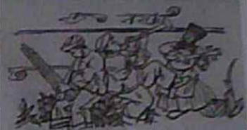 小学综合素质,真题章节,小学综合素质 小学综合素质,真题章节,小学综合素质