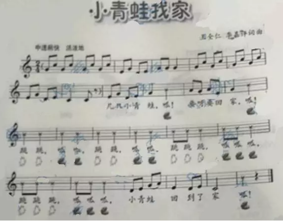 小学教育教学知识与能力,真题专项训练,第五章教学设计