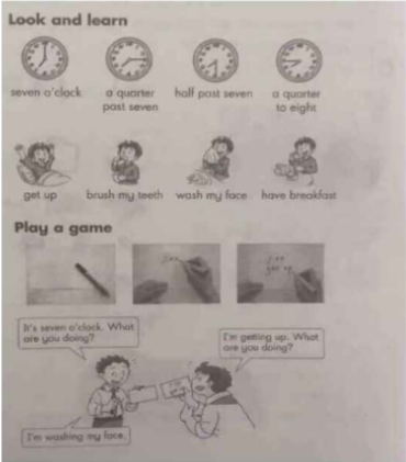 小学教育教学知识与能力,真题专项训练,第五章教学设计