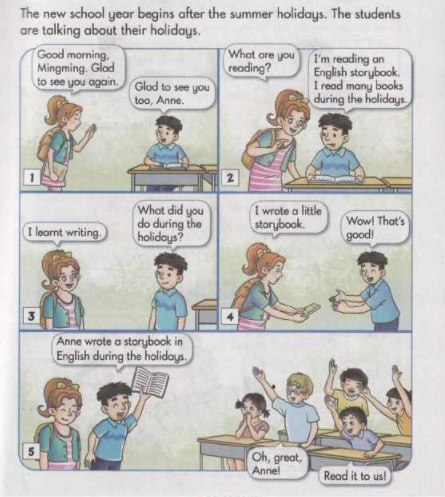 小学教育教学知识与能力,章节练习,基础复习,教资小学教育教学知识真题
