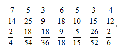 小学教育教学知识与能力,真题章节精选,第二部分教学知识与能力,第二章教学设计