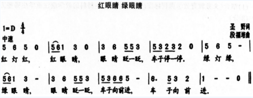 小学教育教学知识与能力,预测试卷,2021年教师资格证考试《小学教育教学知识与能力》名师预测卷3