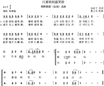 小学教育教学知识与能力,高分通关卷,2021年教师资格证考试《小学教育教学知识与能力》高分通关卷2