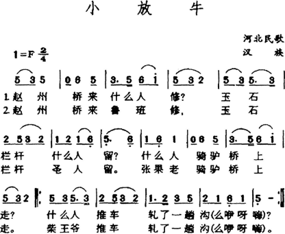 小学教育教学知识与能力,模拟考试,2021年教师资格证考试《小学教育教学知识与能力》模拟试卷1