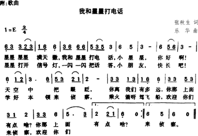 小学教育教学知识与能力,模拟考试,2021年教师资格证考试《小学教育教学知识与能力》模拟试卷3