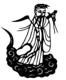 中学综合素质,真题专项训练,文化素养