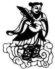 中学综合素质,真题专项训练,文化素养