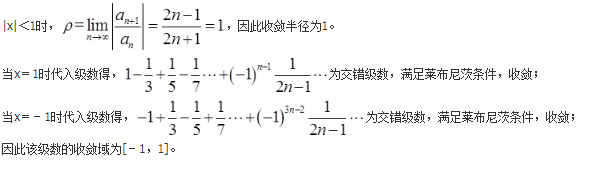 注册环保工程师公共基础,历年真题,2019环保工程师《公共基础考试》真题