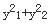 注册环保工程师公共基础,真题专项训练,工程科学基础,高等数学