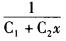 注册环保工程师公共基础,真题专项训练,工程科学基础,高等数学