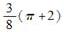 注册环保工程师公共基础,真题专项训练,工程科学基础,高等数学