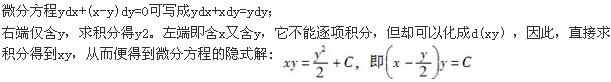 电气工程师基础专业知识,章节练习,工程基础专业