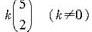 注册环保工程师公共基础,真题专项训练,工程科学基础,高等数学