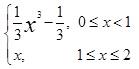 注册环保工程师公共基础,真题专项训练,工程科学基础,高等数学