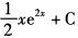 注册环保工程师公共基础,真题专项训练,工程科学基础,高等数学