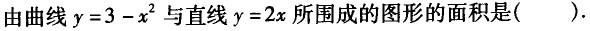 注册环保工程师公共基础,真题专项训练,工程科学基础,物理学