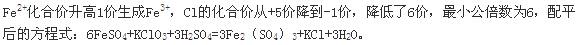注册环保工程师公共基础,章节练习,工程科学基础